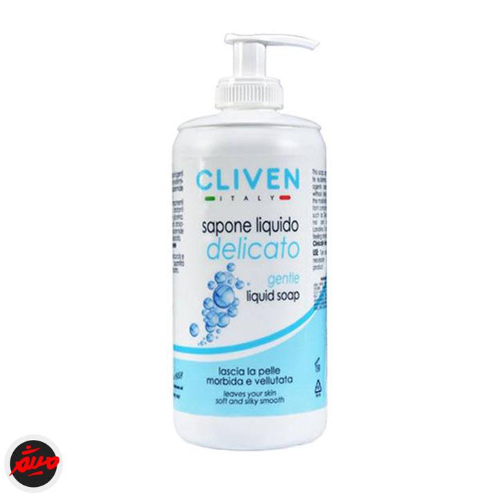 صابون مایع کلیون 8530