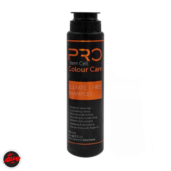 شامپو موهای رنگ شده پرو استم سل