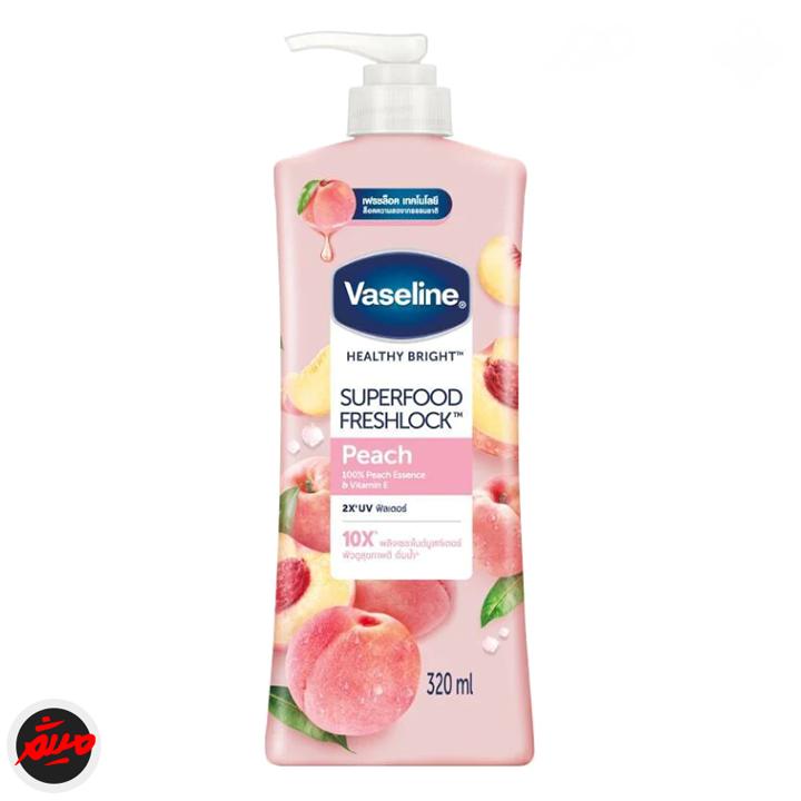 تصویر محصول