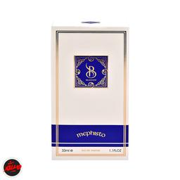 ادکلن ارزان مفیستو برندینی