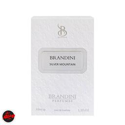 ادکلن ارزان کرید سیلور مانتین برندینی