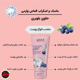 تصویر محصول