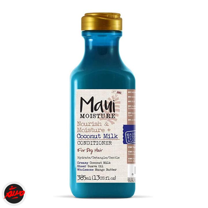 نرم کننده مو مائویی امریکایی شیر نارگیل موی خشک 1081