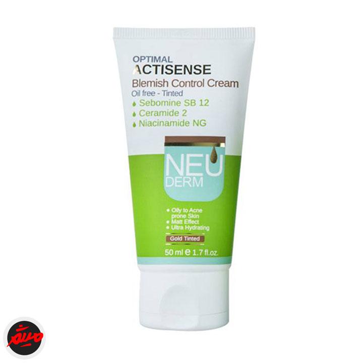کرم اپتیمال اکتی سنس tinted gold نئودرم