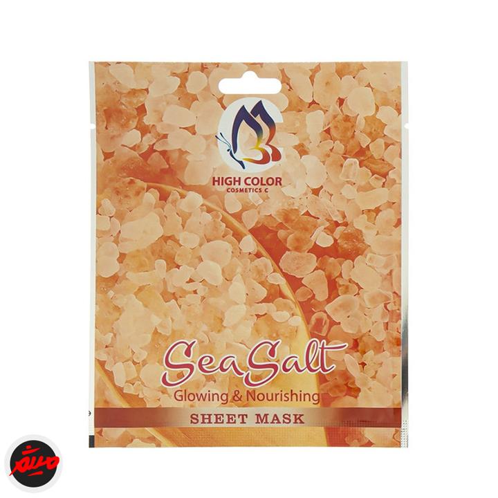 تصویر محصول