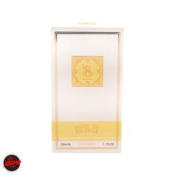 ادکلن فیور دی اولیویا برندینی 33 میل ارزان