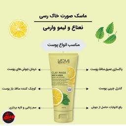 تصویر محصول